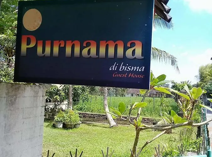 Purnama Di Bisma Гостевой дом Убуд
